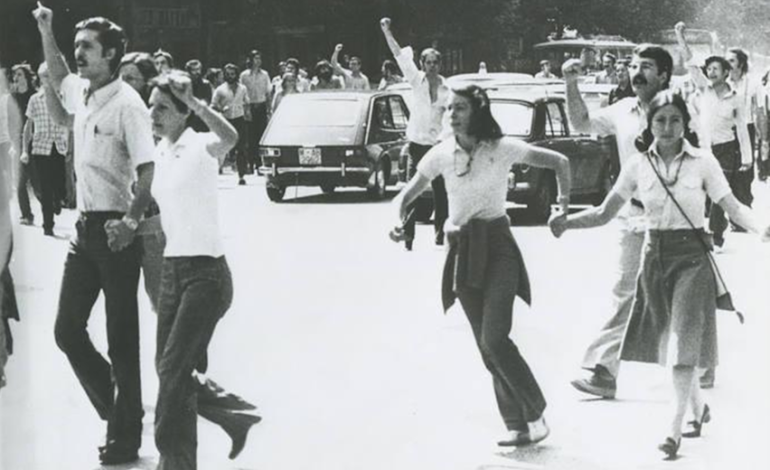 Constitución y Amnistía: A fuer de memoria – De la Cuadra-Salcedo, T. (El País, 15-01-2022)