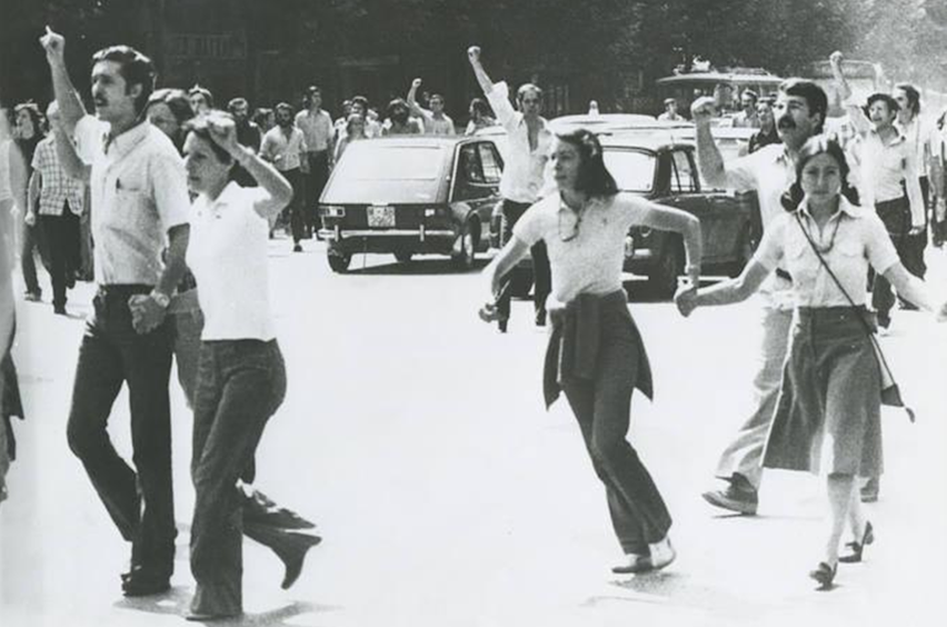 Constitución y Amnistía: A fuer de memoria – De la Cuadra-Salcedo, T. (El País, 15-01-2022)