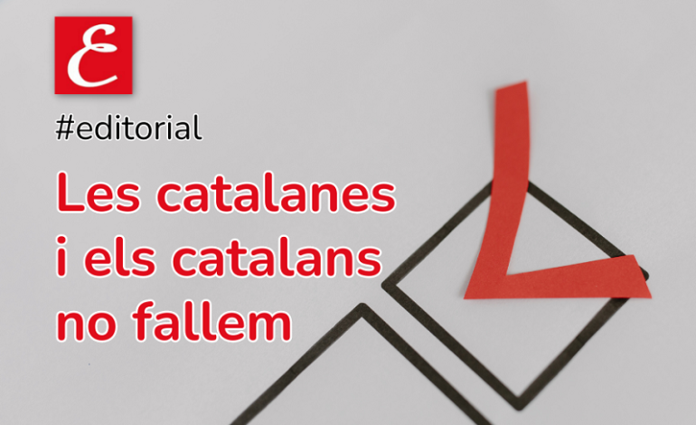 Les catalanes i els catalans no fallem (02/10/2023).