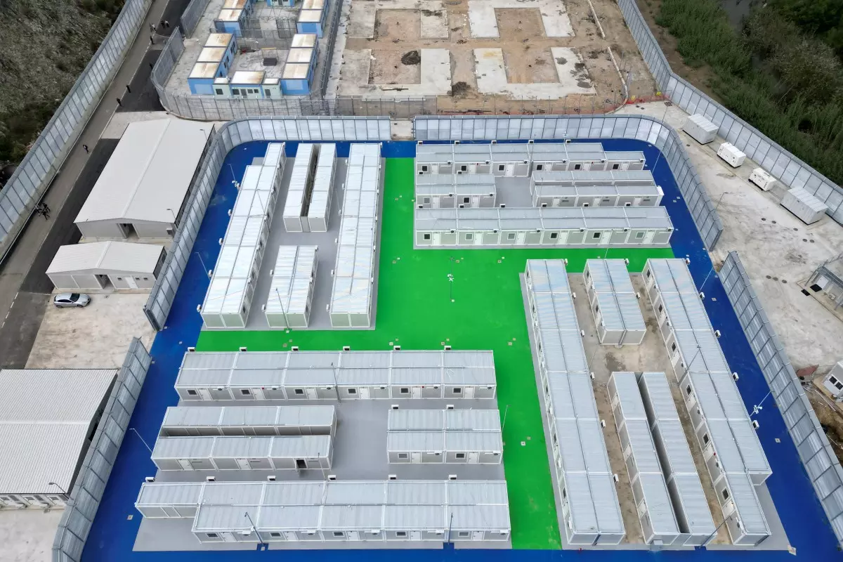 Centro de deportados